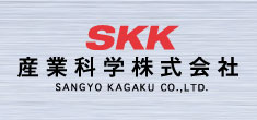 SKK　産業科学株式会社